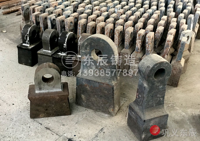 东辰铸造石料机锤头发往通渭县